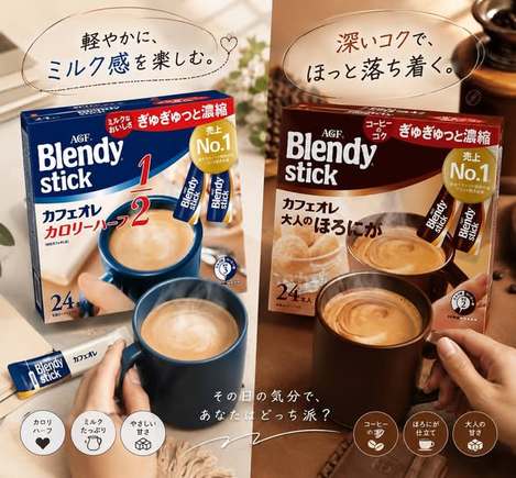 (N2607029)日本 AGF Blendy Stick 即溶拿鐵咖啡系列2款/24入