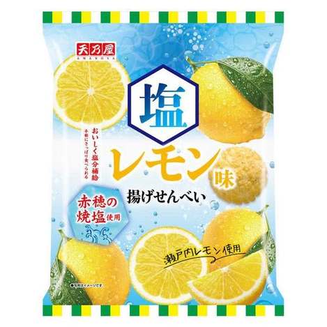 (N2607031)日本 天乃屋 瀨戶內海鹽檸檬米果/51.3g