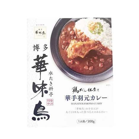 (N2607040)日本 博多 華味鳥 極濃手羽元咖哩/200g