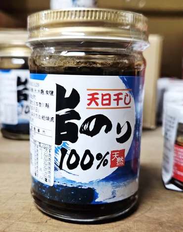 (N2607046)日本 天日干天然岩海苔醬/160g