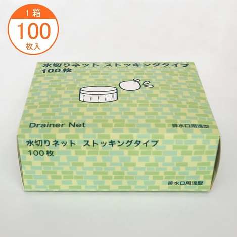(E2607047)日本 排水孔過濾網/100入