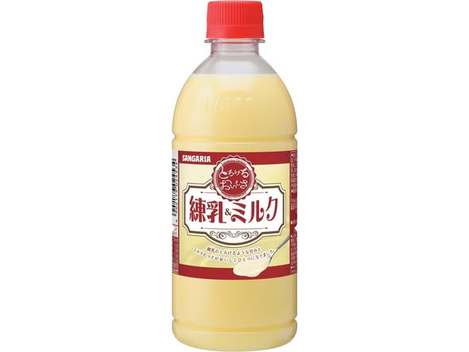 (K2607077)日本 SANGARIA 香濃煉乳牛奶飲/500ml× 2 (組)
