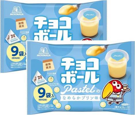 (N2607085) 日本 森永 Pastel 布丁巧克力球/82g