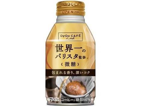 (K2607086) 日本 DyDo CAFE 世界冠軍監修微糖咖啡/260ml