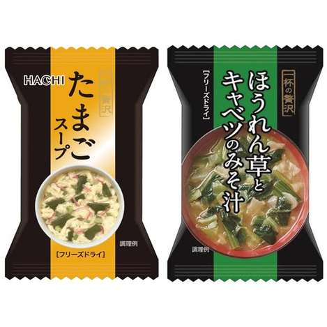 (N2607090)日本 HACHI 一番贅沢即食沖泡湯系列2款