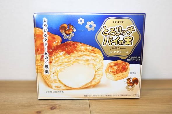 (N2607105) 日本 LOTTE樂天 派之實 濃郁牛奶奶霜泡芙/69g