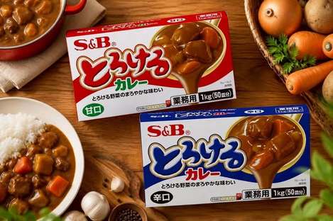 (N2607117)日本 S&B 特樂口元氣咖哩塊系列2款/1kg