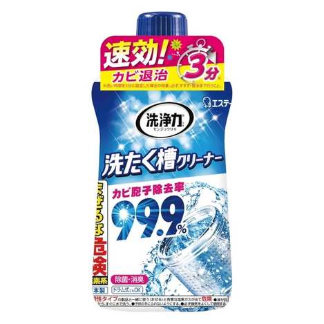 (A2607132)日本 ST洗衣槽去污劑/550g×2 (組)