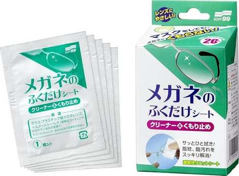 (E2607133)日本 SOFT99 Z153 眼鏡清潔防霧濕巾/20片