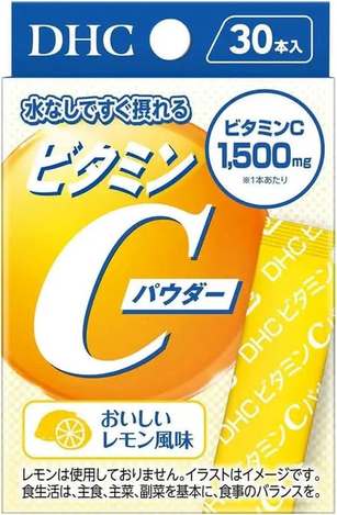 (F2607157)日本 DHC 高濃度維他命C粉/1.6g×30包
