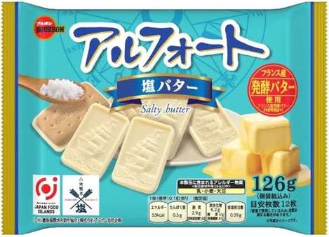 (N2607161)日本 BOURBON北日本 帆船鹽奶油白巧克力餅乾/126g