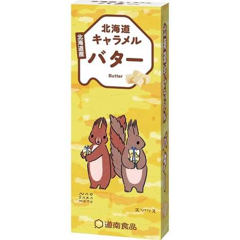 (N2607183)日本 北海道奶油牛奶糖/18粒