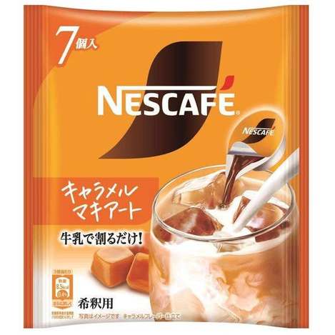 (N2607191)日本 NESCAFÉ雀巢 冰咖啡濃縮球(黃色焦糖)/11g×7入