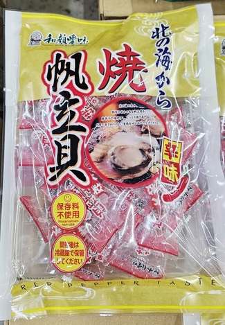 (N2607193)日本 一榮 北海道帆立貝(辣味)/大包裝300g