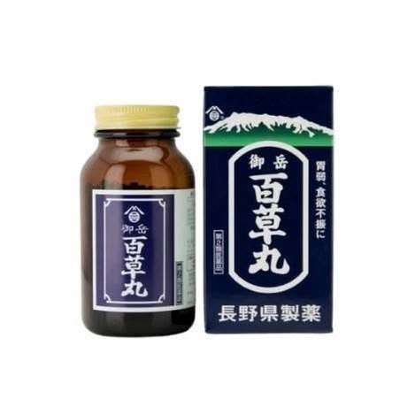 (F2607207)日本 御岳 百草丸/500錠