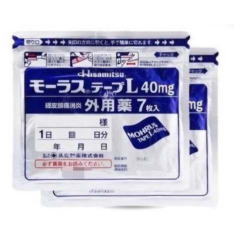 (F2608005)日本 久光製藥 MOHRUS TAPE L 40mg 鎮痛消炎貼布/7片