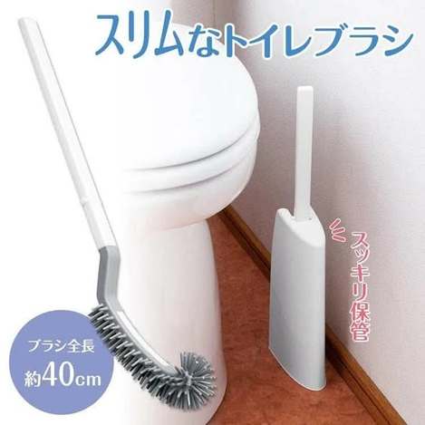 (E2608017)日本 細長型橡膠馬桶刷附收納盒