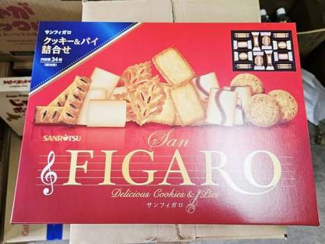 (N2608054)日本 三立 FIGARO餅乾&派綜合禮盒(無附提袋)/34入