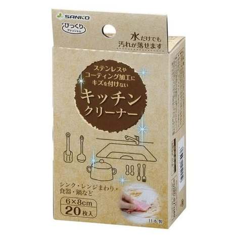 (B2608067)日本 SANKO 拋棄式萬用清潔布/20片