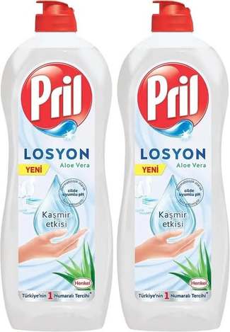 (A2608068)德國 Pril 濃縮高效能洗碗精(蘆薈)/750ml× 2 (組)