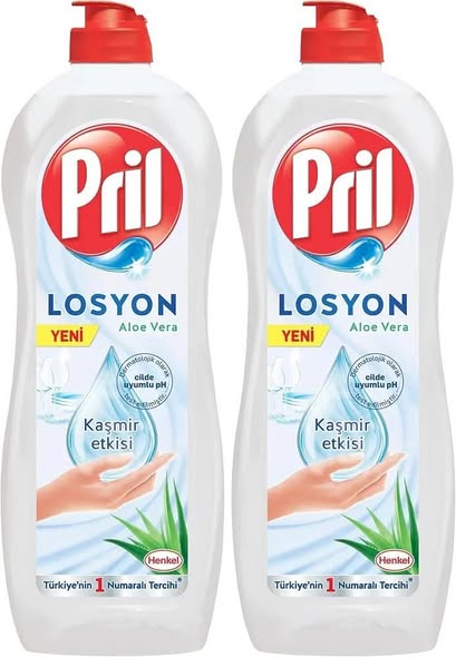 (A2608068)德國 Pril 濃縮高效能洗碗精(蘆薈)/750ml× 2 (組)