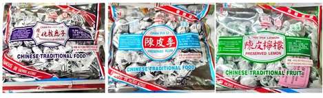 (M2608071)香港鄧海滿記三款/400g