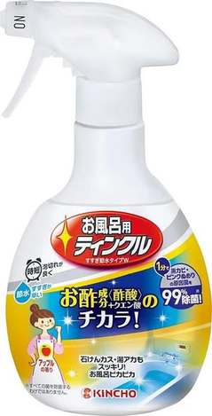 (B2608081)日本 KINCHO 浴室去汙洗淨劑/400ml