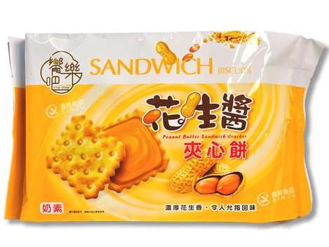 (L2608102)饗樂吧 濃厚花生醬夾心餅/240g