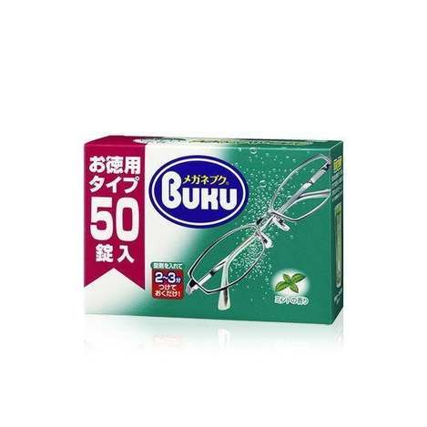 (E2608132)日本製眼鏡清洗錠/50入