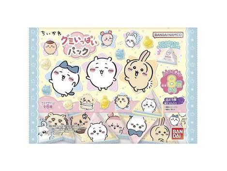 (N2608133)日本 Chiikawa吉伊卡哇 三角軟糖驚喜包