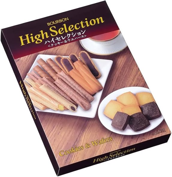 (N2608141)日本 BOURBON北日本 High Selection 綜合餅乾禮盒/大包裝275.4g