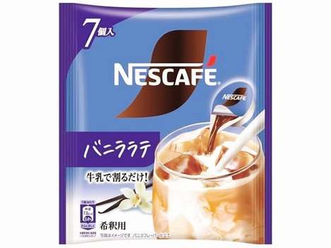 (N2608164)日本 NESCAFÉ雀巢 香草拿鐵濃縮咖啡球/11g×7入