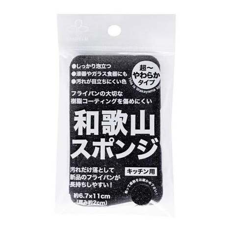 (E2608174)日本 SANBELM 不沾鍋用食器清潔海綿(K70912)/2個