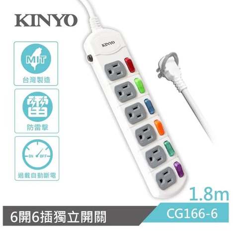 [20倍數免 直出](T2608178)KINYO-6開6插安全延長線1.8M-CG166-6(袋裝)