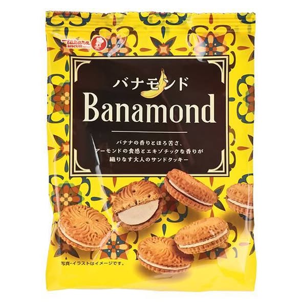 (N2609019)日本 Takara Banamond 橫濱香蕉杏仁夾心餅乾/89g