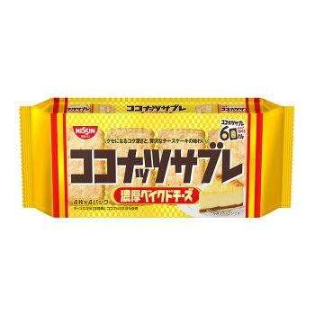 (N2609029)日本 日清 椰香濃厚烤起司風味酥餅/88g×2包 (組)