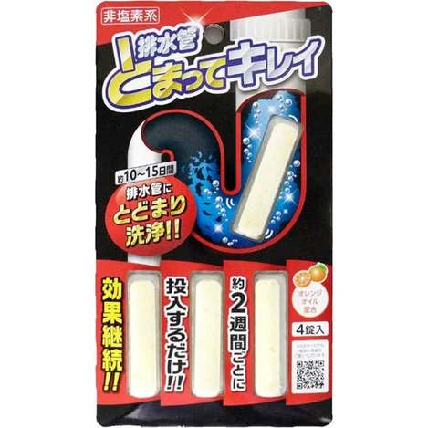 (B2609044)日本 AIMEDIA 排水管長效清潔條/4入