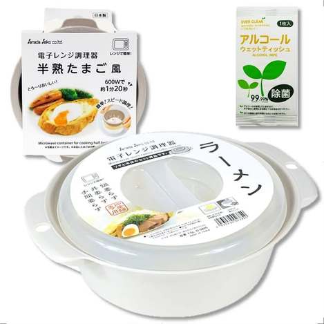 (E2609061)日本 SANADA附蓋微波拉麵碗/1.5L×2 (組)
