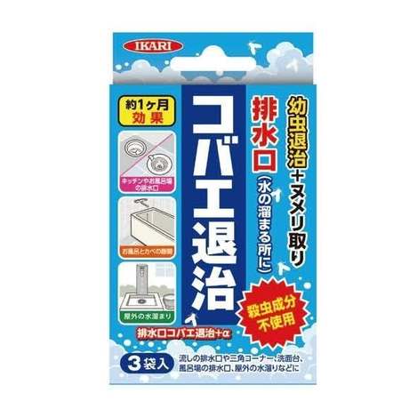(B2609083)日本 IKARI 排水口幼蟲退治消毒清潔粉