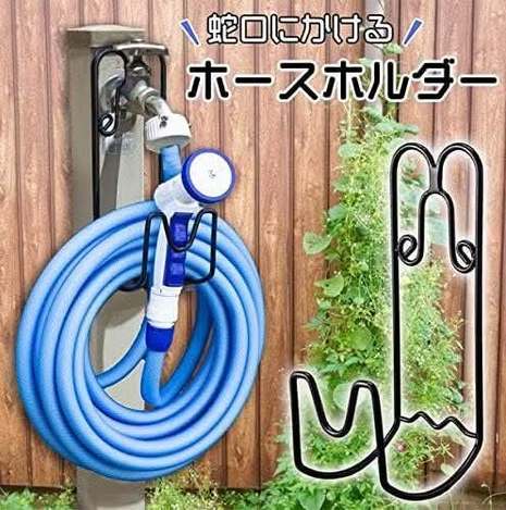 (E2609091)日本 水龍頭專用水管收納支架