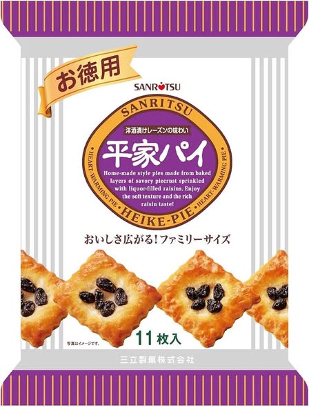 (N2609104)日本 三立 平家葡萄派/11入