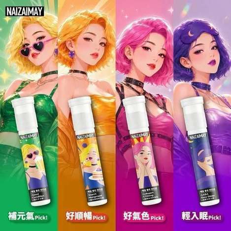 [24組倍數免](F2609123)NAIZAIMAY Daily Shot 雙艙補給飲/25ml×4(4款各一)
