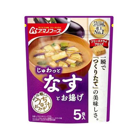 (N2609141)天野即食5食茄子&豆皮味噌湯/44g