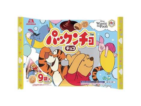 (N2609151)日本 森永×迪士尼 小熊維尼巧克力餅乾/9入