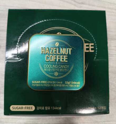 (M2610023)韓國 Cooling Candy 無糖木糖醇榛果咖啡糖精緻鐵盒款(綠色)/32g