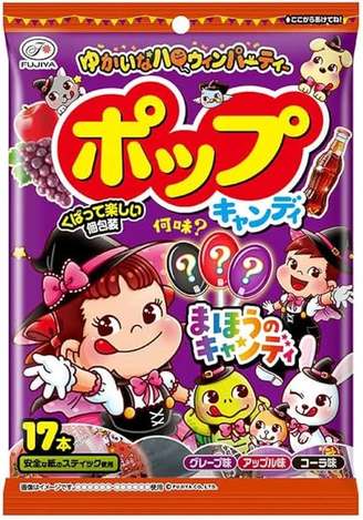 (N2610036)日本 不二家Peko 萬聖節魔法棒棒糖/17支入