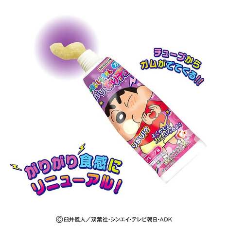 (N2610038)日本 Heart 蠟筆小新牙膏造型口香糖(葡萄)/30g