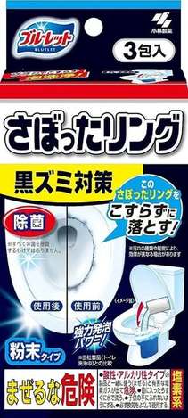 (C2610051)日本 小林製藥 馬桶強力去污發泡清潔粉
