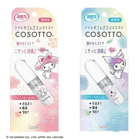 (B2610063)日本 雞仔牌×三麗鷗 COSOTTO 隨身消臭噴霧系列2款/10ml