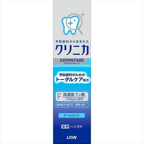 (D2610065)日本 LION 固齒佳 酵素清涼薄荷護理牙膏/30g×2入 (組)